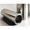 Professional Customization Of High-quality Titanium Foil